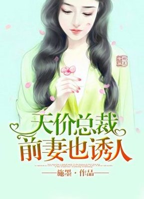 菲律賓 不能 離婚