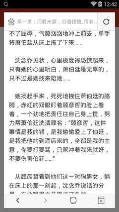 菲律宾出境被海关拦截是什么原因？应该如何处理？